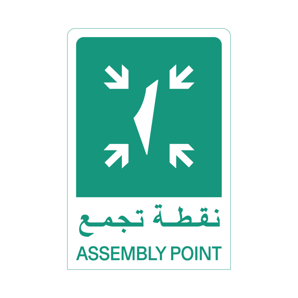 Assembly Point