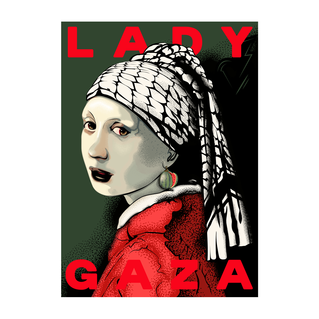 Lady Gaza