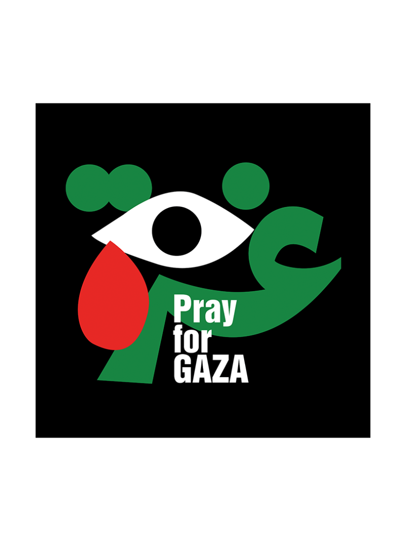 Pray for Gaza