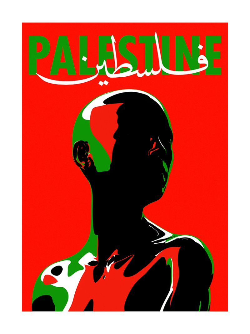 Palestine