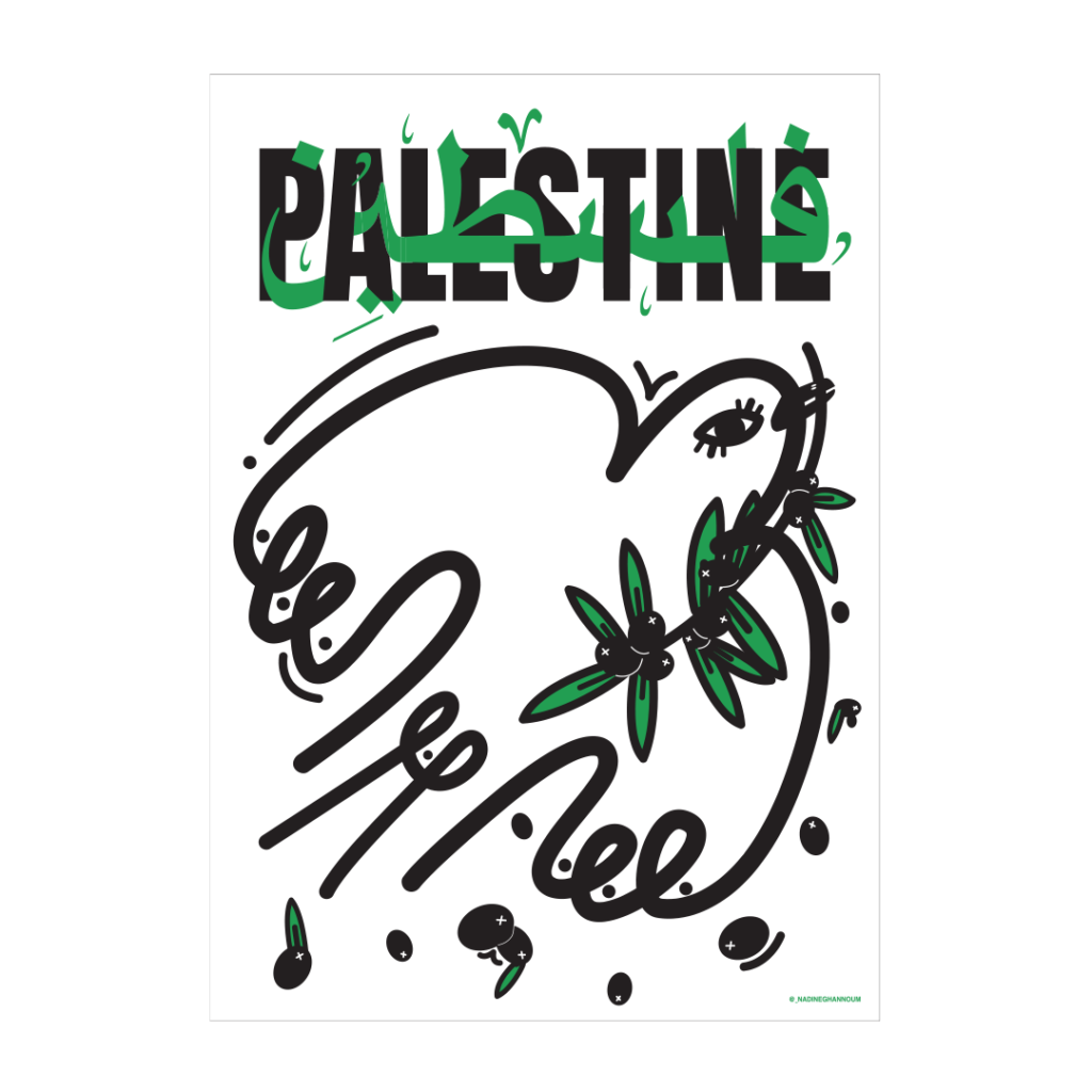 Sending Peace with an Olive Branch