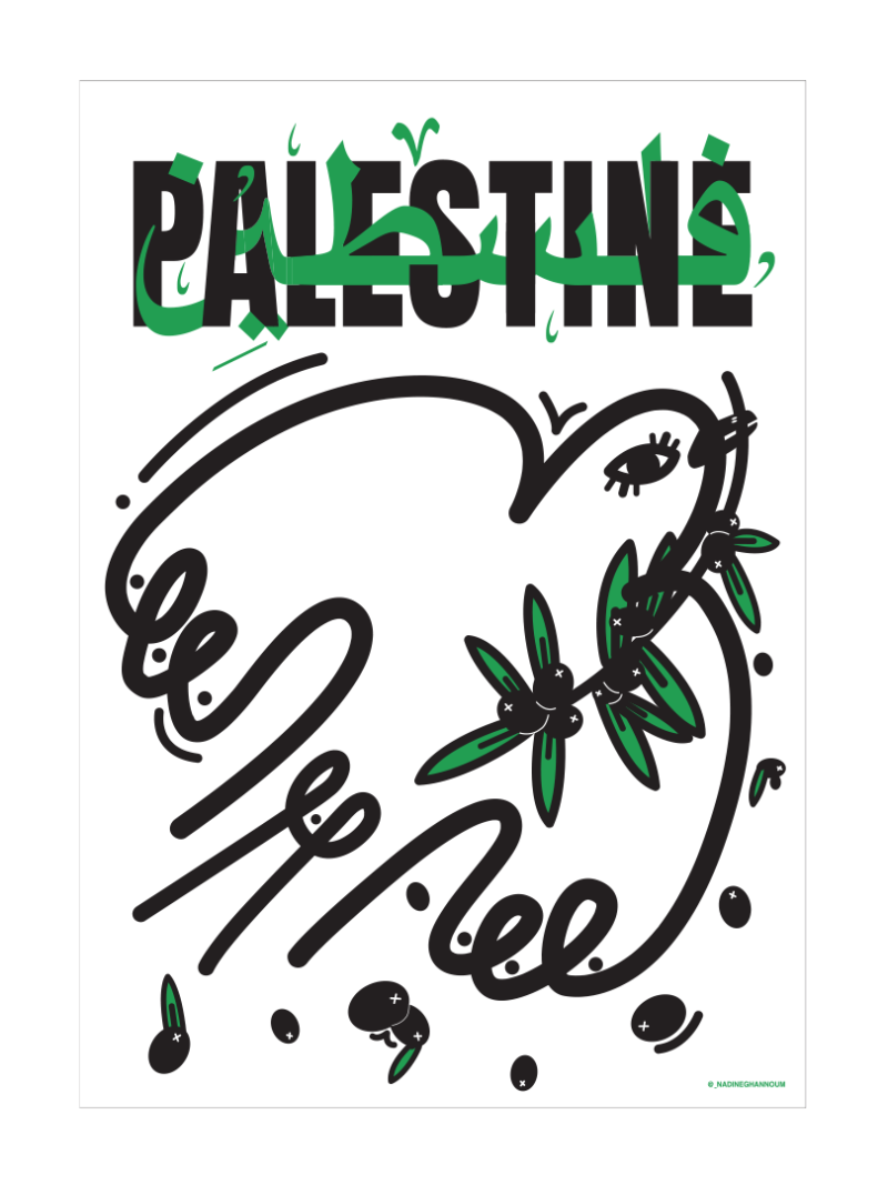 Sending Peace with an Olive Branch