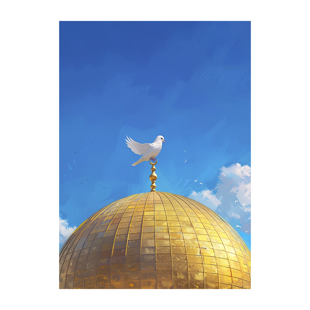 Dome of the Dove